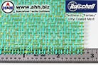 Textilene&reg; 'Fantasty' commercial outdoor vinyl mesh for lawn chairs and patio furniture, with antimicrobial additives